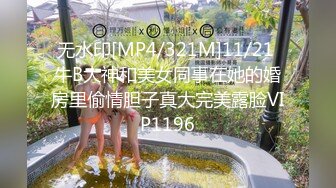 7-10_欧阳专攻良家约啪尤物人妻，长裙子更显风骚，舔逼大法让她欲罢不能