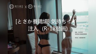 [MP4/ 1.1G] 专约良家，白衣骚熟女，吃饱喝足沙发上操，半推半就脱掉，一顿爆操