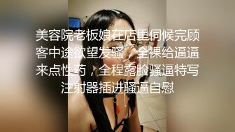 【新片速遞】 得妻如此,夫复何求,大哥真性福,吊钟乳美熟妇,冲这对大奶子不得来壹发吗[927M/MP4/02:03:40]