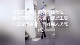 极品欧亚混血豪乳御姐Coser「aboobies」OF私拍 尤物颜值爆炸身材，真真真极品！【第一弹】