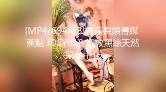 【小强探花】约操良家兼职小姐姐，近景展示抽插细节，啪啪深入高潮不断