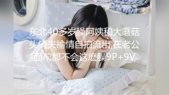 [MP4]【钻石级推荐】麻豆传媒最新上映MAD-030乱世佳人第五章-倪哇哇三女一男4P性爱 林雪漫