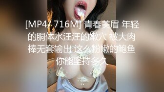 百年难得一见的女神，身穿透明性感内内一对大奶又白幼嫩极品小穴粉嫩好想吃一口自慰抠穴