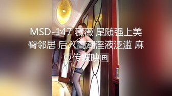 [336KBI-045]【MGSだけのおまけ映像付き+15分】悪女 親友の旦那を寝盗り、背徳x快楽の底へ誘(いざな)う 女性主導NTR 強襲濃密中出し 米倉穂香