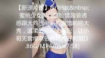 onlyfans伪娘【nano_nano 】带贞操锁 炮机自慰 合集【158v】 (18)