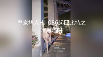 [MP4/ 886M]&nbsp;&nbsp;ED Mosaic 天然E奶娜娜访问到一半被男优从背后无预警无套插入