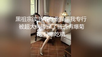 [MP4/ 2.33G] 漂亮网红小姐姐！和闺蜜一起4P激情！一人一个吸吮舔屌，骑乘位一起操