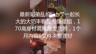 大奶漂亮美眉被嘴当逼操 这怼的翻白眼 口吐白沫 太刺激了