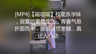 无情的屌约操高端外围美女 花臂纹身大奶子 黑丝撕裆舔逼 各种姿势全力输出