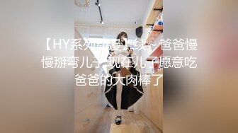 STP33674 糖心Vlog 美足终极体验 无套插穴 啵啵的骚逼都要撑大了 芋泥啵啵