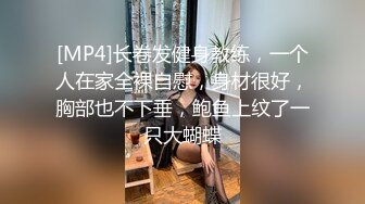 【门事件】湖南邵阳醉酒捡尸❤️男主两个人开个房都不愿意，直接在停车场就搞起来了，玩的真刺激！