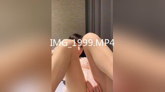 IMG_1999.MP4