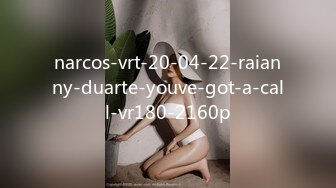 narcos-vrt-20-04-22-raianny-duarte-youve-got-a-call-vr180-2160p