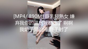 STP25874 95年小姐姐，165CM，小学语文老师，清纯漂亮，一对美乳，按摩口交啪啪一条龙服务