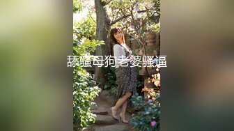 舔骚母狗老婆骚逼