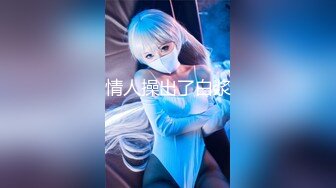 【新片速遞】 ✨【调教女王】虐待女同性恋女奴舌吻，舔完脚在唾液舌吻，不信你不射[2.75MB/MP4/1:14:04]