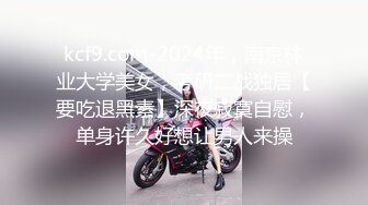 [暨計數是不可能的 ！ 超敏感菅潮少女】奇聞趣事初體驗♪“我想去一個只能是兩個人的地方……”洪水永不停息！ 一邊用甜美的聲音輕聲細語，一邊用雙腿牢牢抓住“加油♪”。 ！！ [業餘馬鞍REC#Mika#餐廳]