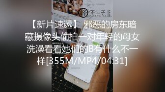 【AI换脸视频】迪丽热巴 签约新戏却误入色情剧组 无码 第一段