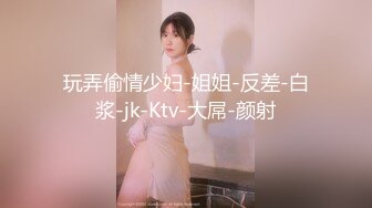 后入大屁股骚货人妻 娇喘连连让人欲罢不能