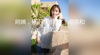 自收集抖音风裸舞反差婊合集第2季【997V】 (31)