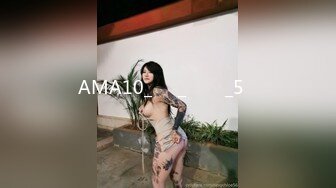 AMA10_작은_김정은_5탄