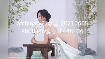 我在布鲁氏菌公告板上遇到的 H 杯巨乳的 Gal 妈妈当场给了我生内裤