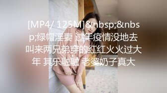 3P徐州母狗内射骚逼