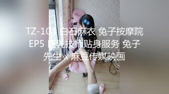 推特网红 考研大学生模特 脸蛋真的漂亮喜欢健身身材前凸后翘