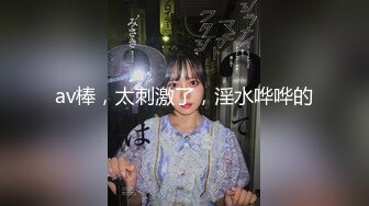 [MP4/89M]4/1最新 平日性感女神初下海小辣椒被肉棒操的淫声四起VIP1196