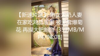 海角社区父女乱伦大神爱女儿的每一天❤️单亲爸爸后入巨乳女儿的密桃臀，射出来的精液长得跟虫子似的.mp4