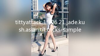 tittyattack.19.06.21.jade.kush.asian.tit.tricks-sample