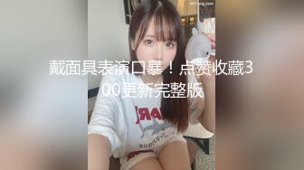 大神潜入海鲜酒楼偷拍前来就餐的女顾客