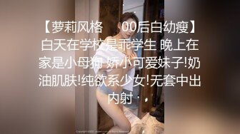 ❤️Hotel偷拍❤️稀缺未流出❤️蓝光房❤️多角度嗨操苗条姐妹