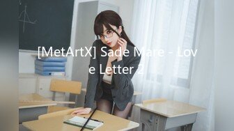 [MetArtX] Sade Mare - Love Letter 2