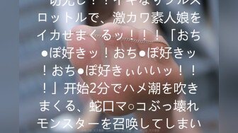 【新速片遞】 ✨【中文字幕】“有女朋友还要出来当狗啊？骚臭精液你留着它干嘛啊？”「nana_taipei」油亮肉丝高跟淫语榨精[492MB/MP4/53:44]