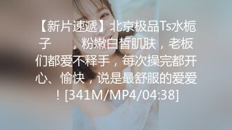 [MP4/ 1.42G] 全国探花爆操苗条女主播 把套子干漏了换了一个抱起来干