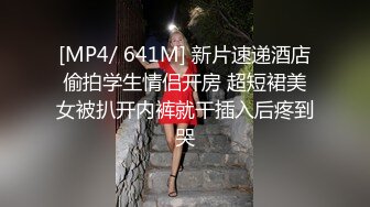 咔嚓客经典流出高级商场美女厕拍系列（第二季）第三套 (1)