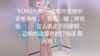 露脸女主播赵贞吴妍与富二代群交