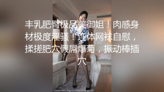 龙纹大哥2500块约个18岁学生妹颜值很高身材不错G罩杯但是有点赔钱了下面太臭了强忍着干完全程有对白