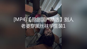 新人 林幼一 性感灰色上衣 健身场所拍摄 身姿丰腴极致美腿性感动人[77P/113M]