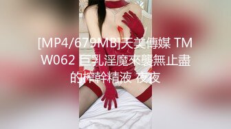 STP30242 爆炸身材新人美女！初下海外表文静！细腰美乳无毛骚穴，背上纹身屁股摇摆，掰穴特写尤物