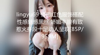 lingyu69 情趣红色服饰搭配性感魅惑黑丝 娇媚丰腴有致惹火身段十足动人呈现[85P/959M]