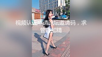 颜值女神【徐璐鹿】03小夢莉