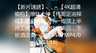 pacopacomama ~ 保坂友利子 51岁 熟女散步 ～曾经那些爱恶作剧的少女时代～