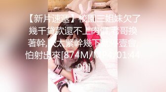 [MP4/ 829M] 黑客破解摄像头偷拍 老公下班回来看见正在吸奶哺乳的媳妇按捺不住原始兽欲来一发