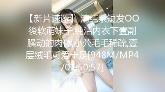 ?七度空间? 极品清纯窈窕身材美少女 ▌Cola酱▌除魔修女的堕落仪式 淫棍抽射蜜穴 高潮内射中出直见上帝