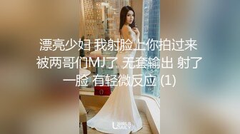 【新片速遞 】 ONLYFANS极品白虎网红小姐姐NANA“哦,老师你没穿内裤❤️你的BB好好闻”4K原档[9280M/MP4/52:08]