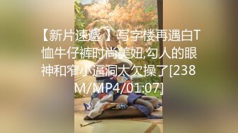 《高能❤️预警》推特微博网红童颜巨乳嫩妹九九会员288大礼包无毛馒头一线天自慰SM啪啪非常带感100V