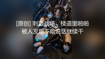 G哥最新出品白金版视频豪乳靓模易阳上门商务女被猥琐男舔阴1080P高清版