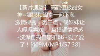 《绝版360补漏秘泄_密激情篇》真实欣赏好多对男女疯狂交合角度好花样多情趣装小情侣偸情男女富婆包养小白脸等非常刺激 (2)